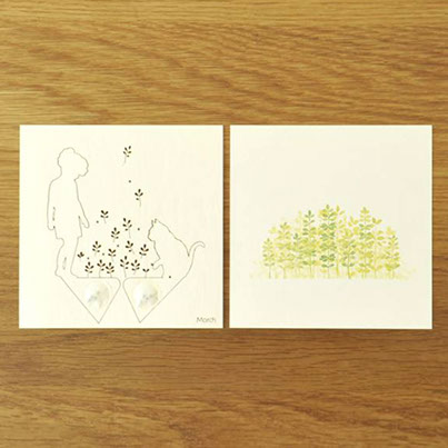 Huku Schraubenzieherset PaDesign