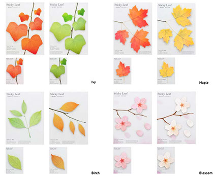 Sticky Notes Ginko PaDesign