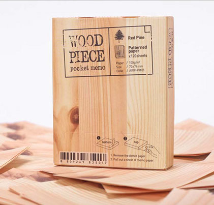 Theo Kindermesslatte PaDesign