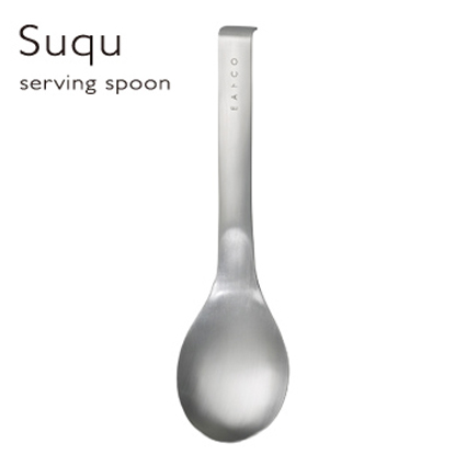 Suqu Servierlöffel Eataco
