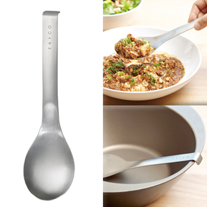 Suqu Servierlöffel Funktion Eataco